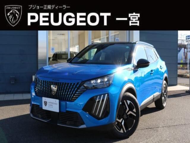 https://jema-auto-bucket.eu-central-1.linodeobjects.com/uploads/1776488691808-05960864_01.jpg