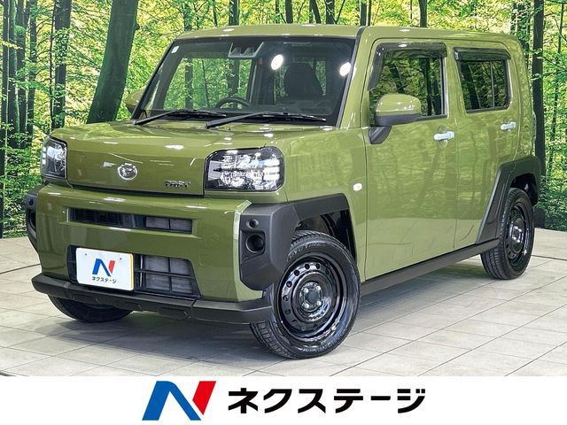 https://jema-auto-bucket.eu-central-1.linodeobjects.com/uploads/1776679283709-08866834_01.jpg