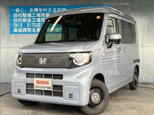 https://jema-auto-bucket.eu-central-1.linodeobjects.com/uploads/1776947073999-09660156_01.jpg