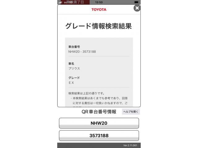 https://jema-auto-bucket.eu-central-1.linodeobjects.com/uploads/1777647219960-10765611_01.jpg