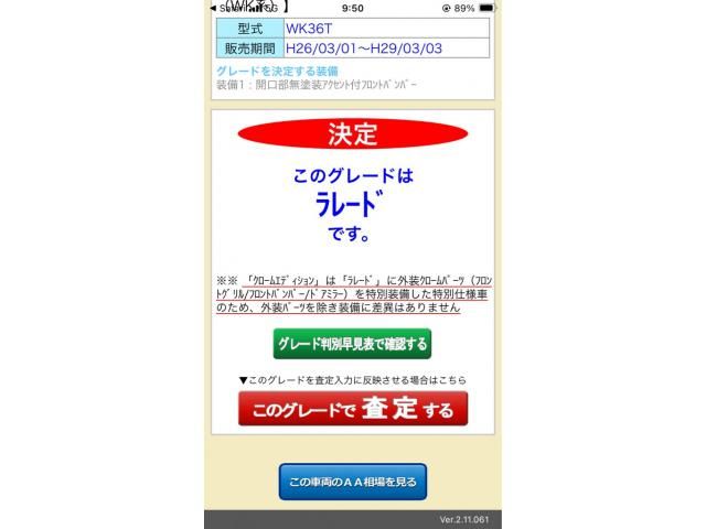 https://jema-auto-bucket.eu-central-1.linodeobjects.com/uploads/1777698677418-12166290_01.jpg