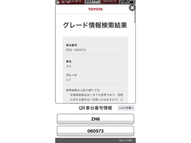 https://jema-auto-bucket.eu-central-1.linodeobjects.com/uploads/1777698705496-11065612_01.jpg