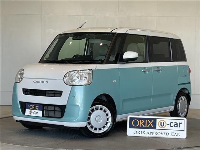 https://jema-auto-bucket.eu-central-1.linodeobjects.com/uploads/1777773438195-00665848_01.jpg