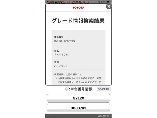 https://jema-auto-bucket.eu-central-1.linodeobjects.com/uploads/1777781955939-11865680_01.jpg