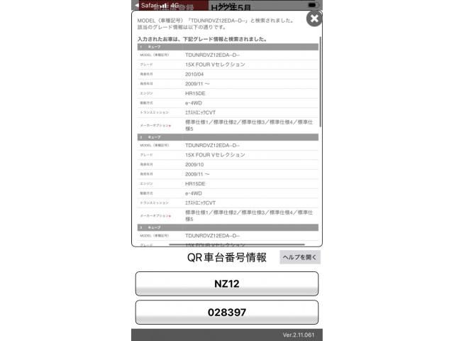 https://jema-auto-bucket.eu-central-1.linodeobjects.com/uploads/1777864914606-11665726_01.jpg