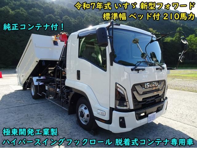 https://jema-auto-bucket.eu-central-1.linodeobjects.com/uploads/1778035646838-26665025_01.jpg