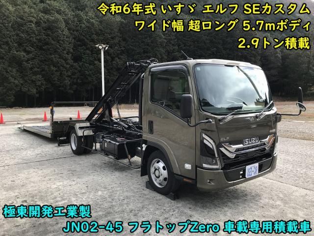 https://jema-auto-bucket.eu-central-1.linodeobjects.com/uploads/1778036002061-35365010_01.jpg