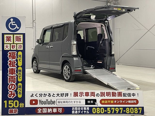 https://jema-auto-bucket.eu-central-1.linodeobjects.com/uploads/1778043805253-07680003_01.jpg