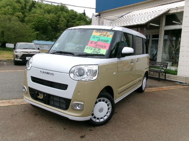 https://jema-auto-bucket.eu-central-1.linodeobjects.com/uploads/1778044394516-13750263_01.jpg