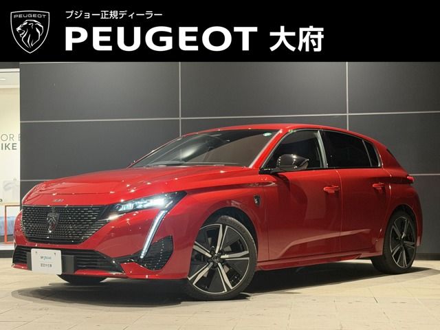 https://jema-auto-bucket.eu-central-1.linodeobjects.com/uploads/1778048515093-35860197_01.jpg