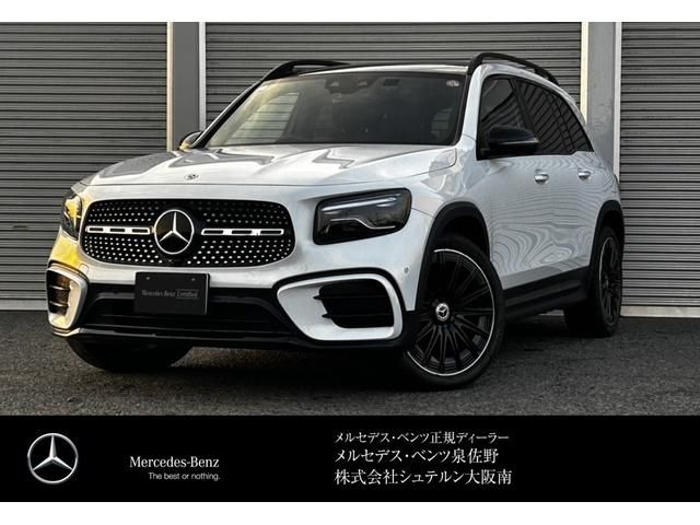https://jema-auto-bucket.eu-central-1.linodeobjects.com/uploads/1778058459502-02962606_01.jpg