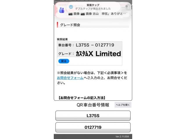 https://jema-auto-bucket.eu-central-1.linodeobjects.com/uploads/1778062674104-03465642_01.jpg