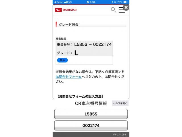 https://jema-auto-bucket.eu-central-1.linodeobjects.com/uploads/1778063376261-03765731_01.jpg