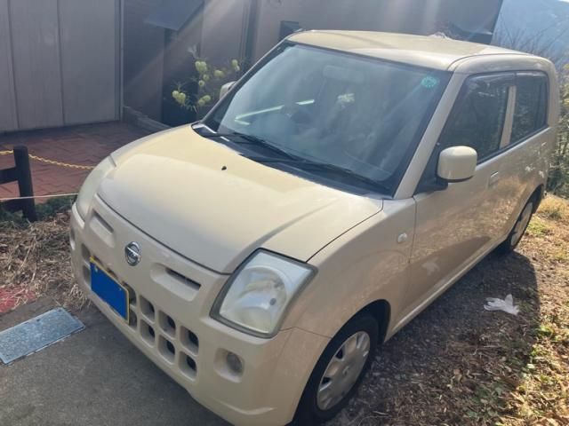 https://jema-auto-bucket.eu-central-1.linodeobjects.com/uploads/1778063427910-03866275_01.jpg