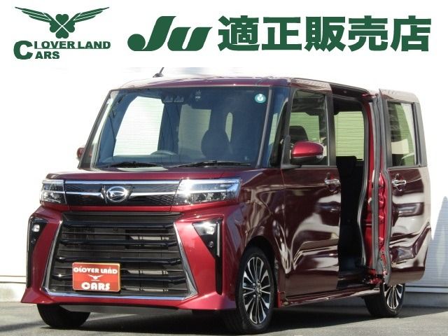 https://jema-auto-bucket.eu-central-1.linodeobjects.com/uploads/1778663183912-02700019_01.jpg