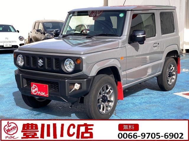 https://jema-auto-bucket.eu-central-1.linodeobjects.com/uploads/1778663275274-03850095_01.jpg