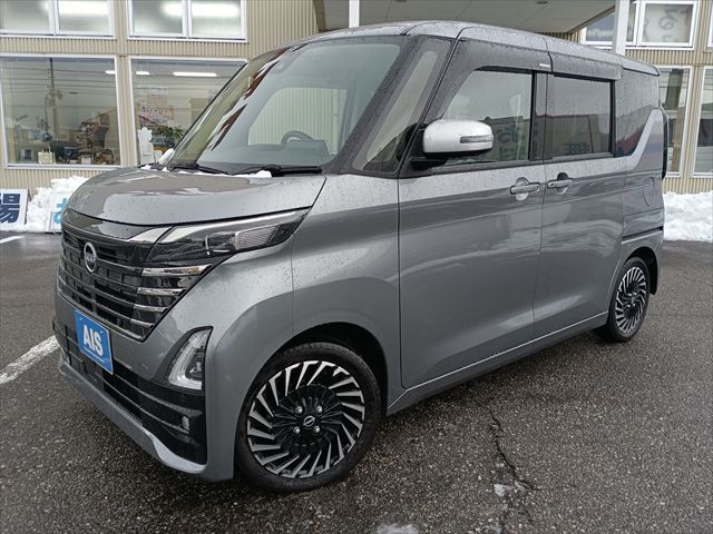 https://jema-auto-bucket.eu-central-1.linodeobjects.com/uploads/1778664242931-03950235_01.jpg