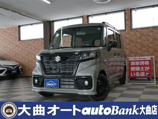 https://jema-auto-bucket.eu-central-1.linodeobjects.com/uploads/1778665081963-02666261_01.jpg