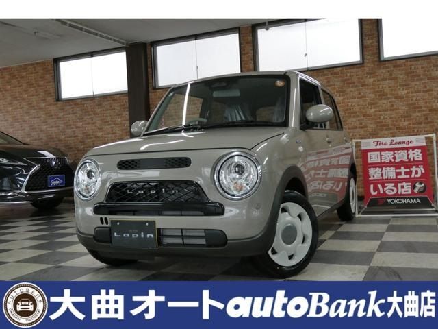 https://jema-auto-bucket.eu-central-1.linodeobjects.com/uploads/1778669551690-33165854_01.jpg
