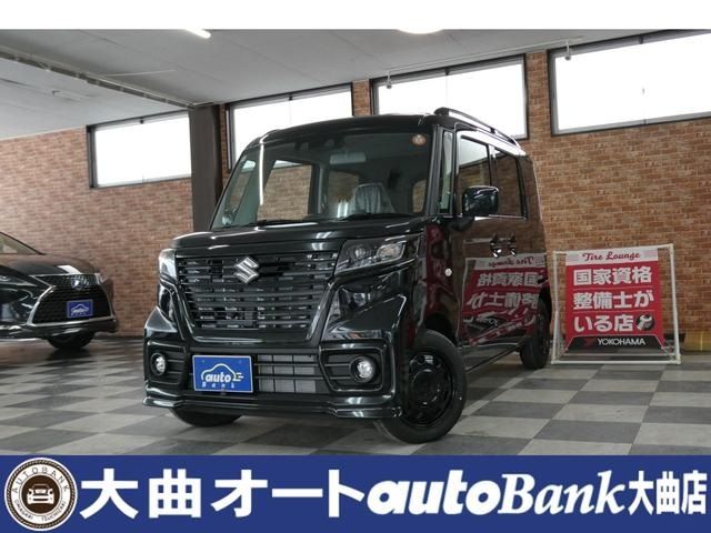 https://jema-auto-bucket.eu-central-1.linodeobjects.com/uploads/1778670010149-34868033_01.jpg