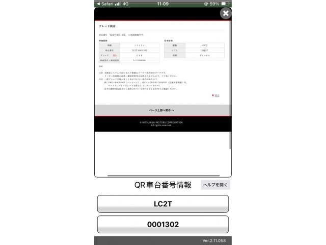 https://jema-auto-bucket.eu-central-1.linodeobjects.com/uploads/1778670355492-03965503_01.jpg