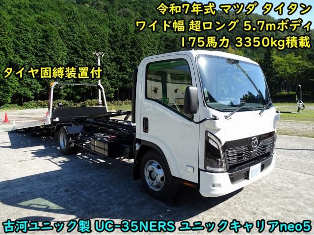 https://jema-auto-bucket.eu-central-1.linodeobjects.com/uploads/1778672855954-29965002_01.jpg