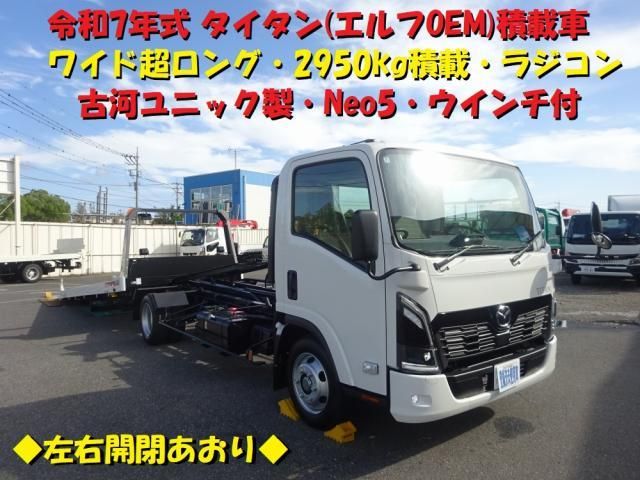 https://jema-auto-bucket.eu-central-1.linodeobjects.com/uploads/1778672855970-29965004_01.jpg