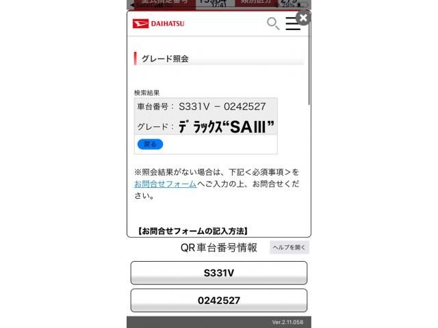 https://jema-auto-bucket.eu-central-1.linodeobjects.com/uploads/1778735365308-01866098_01.jpg