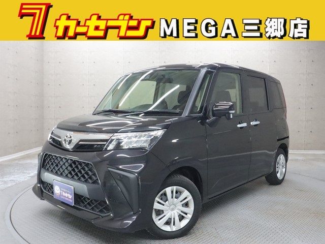 https://jema-auto-bucket.eu-central-1.linodeobjects.com/uploads/1779242778589-33750010_01.jpg
