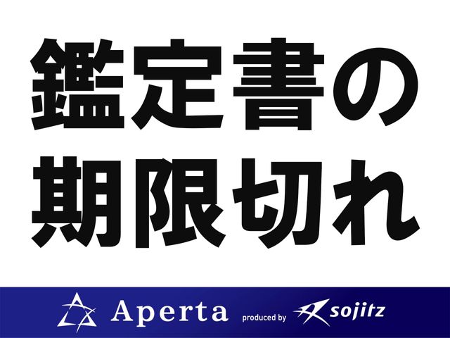 https://jema-auto-bucket.eu-central-1.linodeobjects.com/uploads/1780302987273-31160621_01.jpg