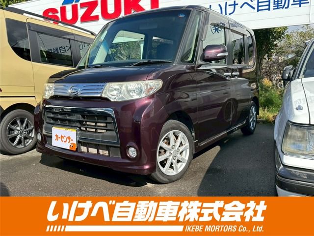 https://jema-auto-bucket.eu-central-1.linodeobjects.com/uploads/1780314076758-33300067_01.jpg