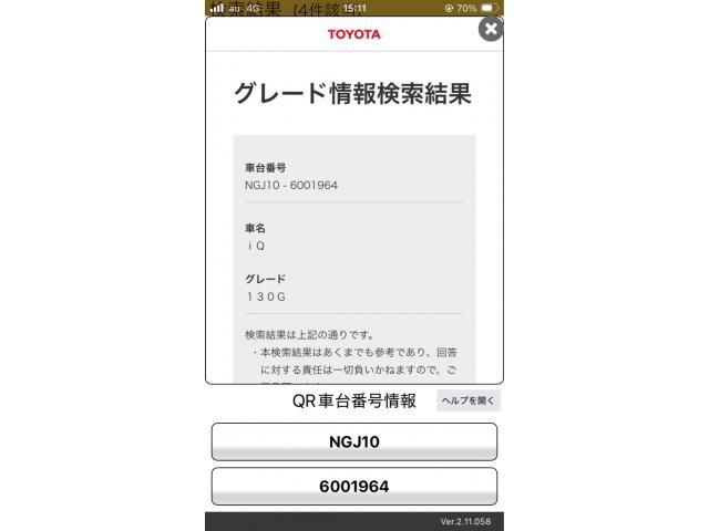 https://jema-auto-bucket.eu-central-1.linodeobjects.com/uploads/1780587833392-03965583_01.jpg