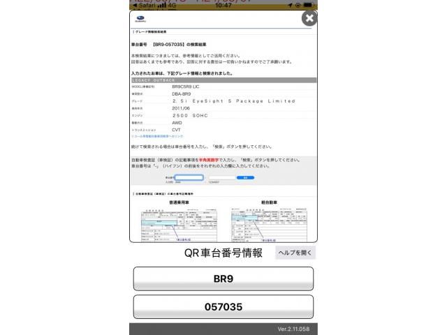 https://jema-auto-bucket.eu-central-1.linodeobjects.com/uploads/1780662480296-02965884_01.jpg