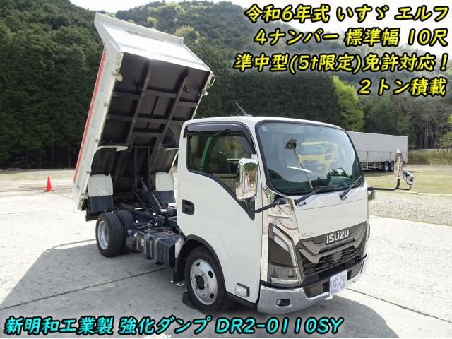 https://jema-auto-bucket.eu-central-1.linodeobjects.com/uploads/1782191996782-10865043_01.jpg