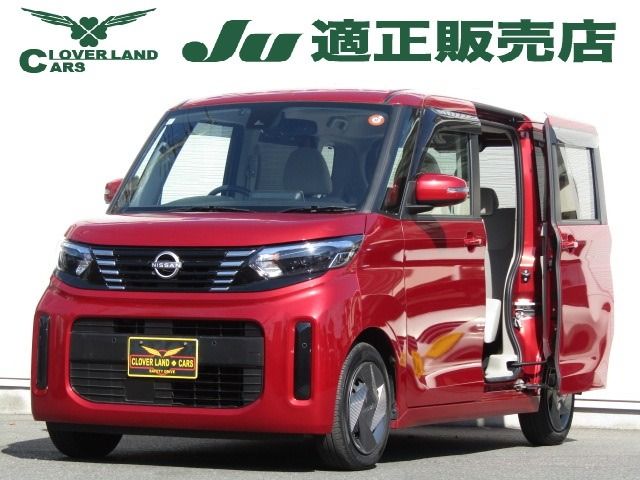 https://jema-auto-bucket.eu-central-1.linodeobjects.com/uploads/1782194826480-06200028_01.jpg