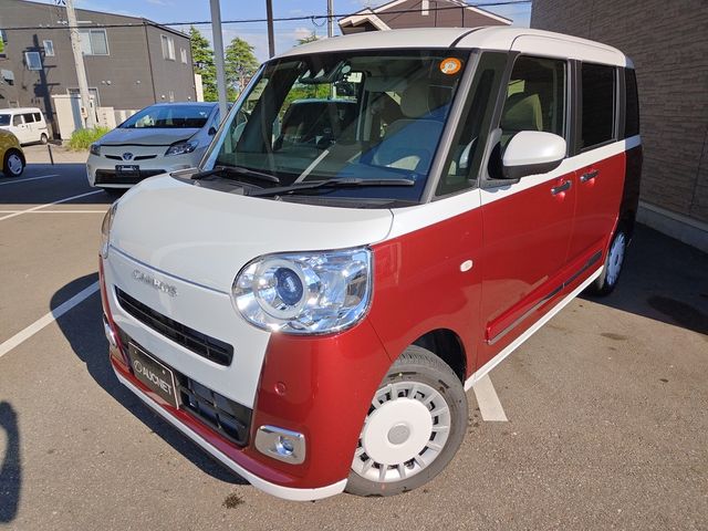 https://jema-auto-bucket.eu-central-1.linodeobjects.com/uploads/1782204967079-16450164_01.jpg