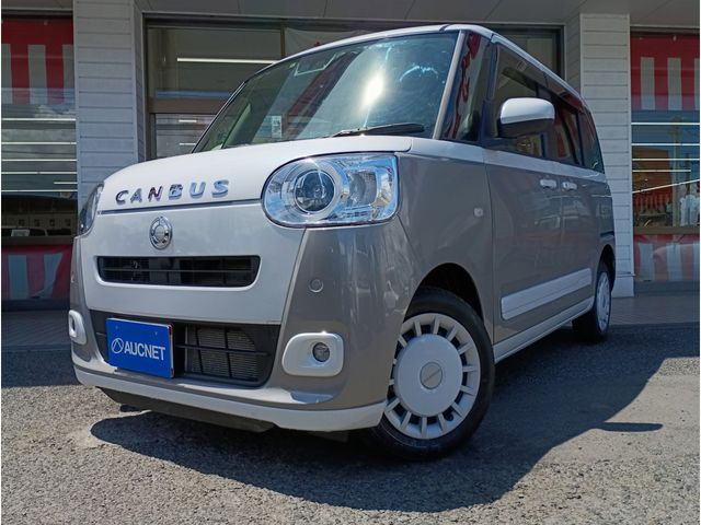 https://jema-auto-bucket.eu-central-1.linodeobjects.com/uploads/1782209643191-15550359_01.jpg