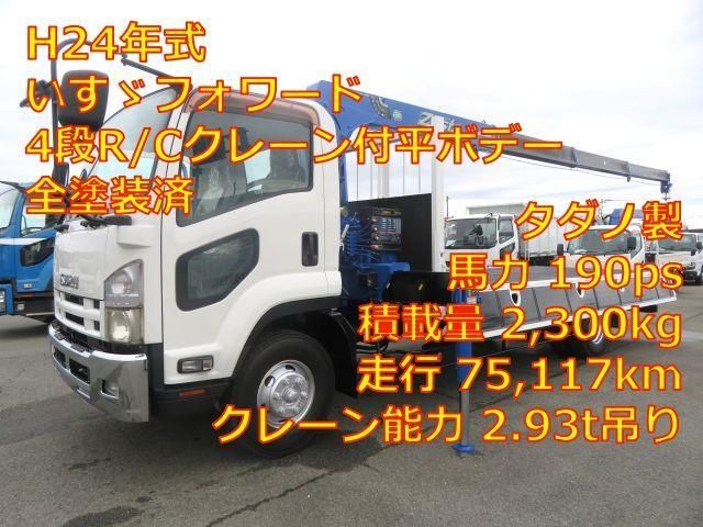 https://jema-auto-bucket.eu-central-1.linodeobjects.com/uploads/1782993455669-16365002_01.jpg
