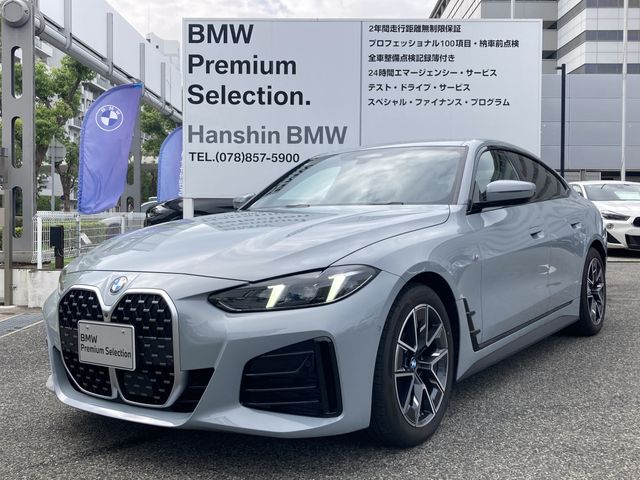 https://jema-auto-bucket.eu-central-1.linodeobjects.com/uploads/1783080321173-17950186_01.jpg