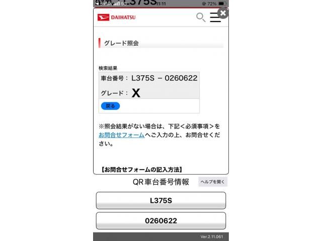 https://jema-auto-bucket.eu-central-1.linodeobjects.com/uploads/1783081549343-18266167_01.jpg