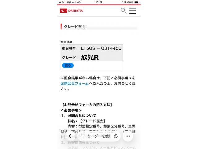 https://jema-auto-bucket.eu-central-1.linodeobjects.com/uploads/1783168091382-17966211_01.jpg