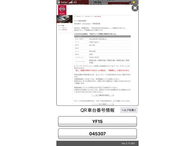 https://jema-auto-bucket.eu-central-1.linodeobjects.com/uploads/1783168213743-18565870_01.jpg
