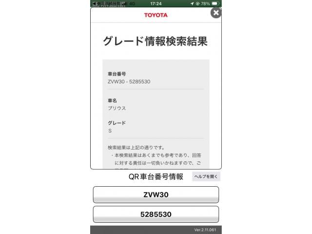 https://jema-auto-bucket.eu-central-1.linodeobjects.com/uploads/1783254498928-18665994_01.jpg