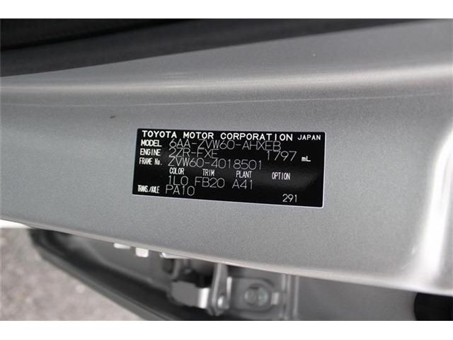 https://jema-auto-bucket.eu-central-1.linodeobjects.com/uploads/1783340379052-16966013_01.jpg