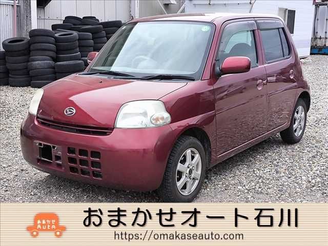 https://jema-auto-bucket.eu-central-1.linodeobjects.com/uploads/1783340470355-08565061_01.jpg