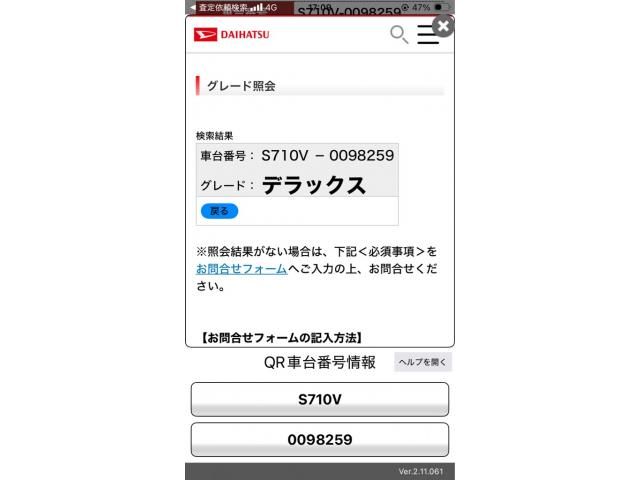 https://jema-auto-bucket.eu-central-1.linodeobjects.com/uploads/1783427495558-18065712_01.jpg