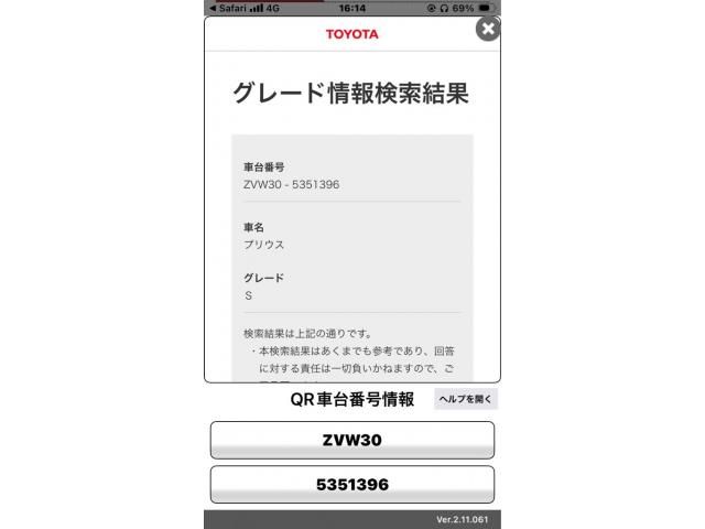 https://jema-auto-bucket.eu-central-1.linodeobjects.com/uploads/1783427558318-18866258_01.jpg