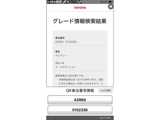 https://jema-auto-bucket.eu-central-1.linodeobjects.com/uploads/1783427558583-18865719_01.jpg