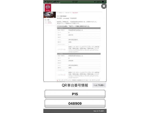 https://jema-auto-bucket.eu-central-1.linodeobjects.com/uploads/1783427559062-18766647_01.jpg