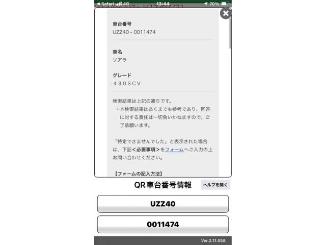 https://jema-auto-bucket.eu-central-1.linodeobjects.com/uploads/1783511239291-03566688_01.jpg